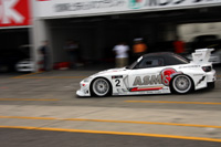 921 9 RD8P0337.jpg
